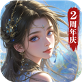 凡人神将传华为版 凡人神将传华为版