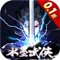 九州江湖情0.1折 九州江湖情0.1折