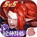 游戏专区 决战平安京精简版 游戏专区 决战平安京精简版