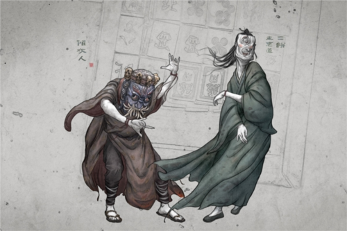 道诡异仙正版
