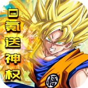 幸运之星