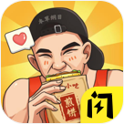 我的煎饼摊1.5.3安卓版 我的煎饼摊1.5.3安卓版
