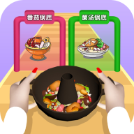 开个火锅店手机版 开个火锅店手机版