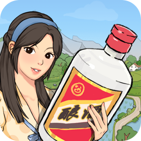 幸福酒厂手机版 幸福酒厂手机版